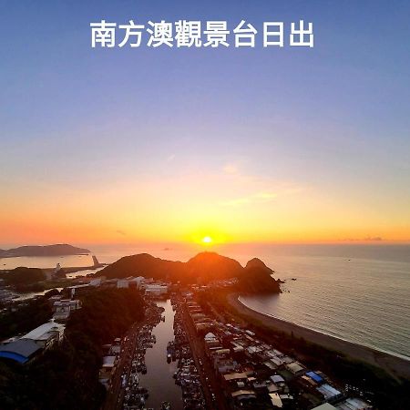 Love Happiness Inn Suao Exterior foto