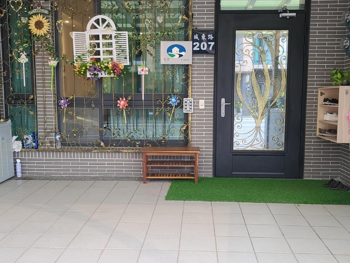 Love Happiness Inn Suao Exterior foto